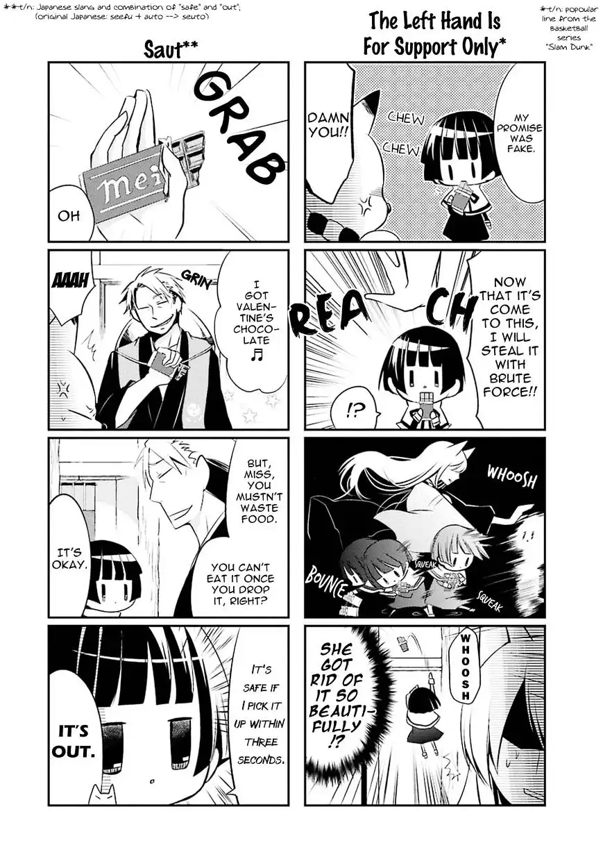 Gugure! Kokkuri-san Chapter 15 4